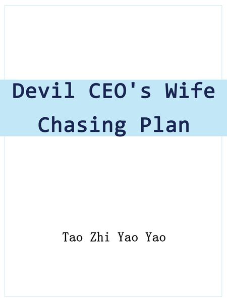 Produktbild: Devil CEO's Wife Chasing Plan