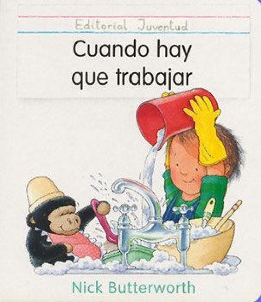 Produktbild: Cuando hay que trabajar