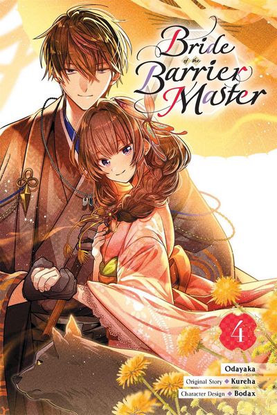Produktbild: Bride of the Barrier Master, Vol. 4 (manga)