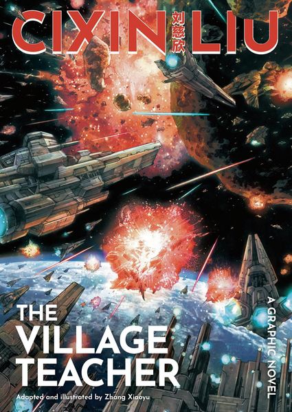 Produktbild: Cixin Liu's The Village Teacher