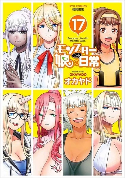 Produktbild: Monster Musume Vol. 17