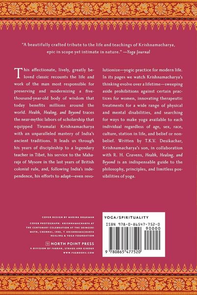 Produktbild: Health, Healing, and Beyond