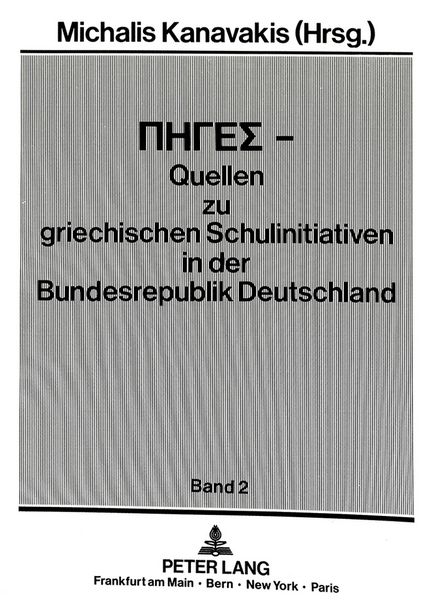 Produktbild: PIGES - Quellen zu griechischen Schulinitiativen in der Bundesrepublik Deutschland