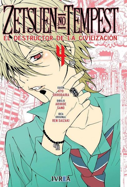 Produktbild: Zetsuen no tempest