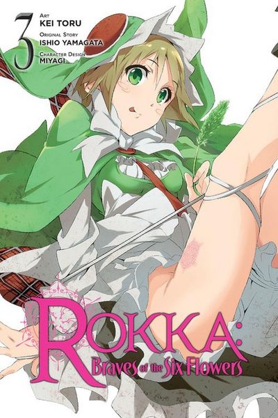 Produktbild: Rokka