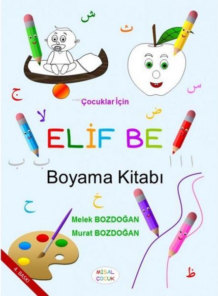 Produktbild: Cocuklar Icin Elif Be Boyama Kitabi