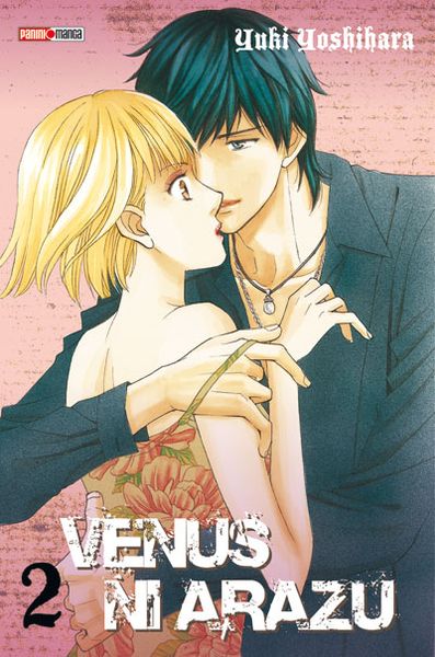 Produktbild: Venus Ni Arazu T.2