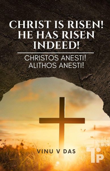 Produktbild: Christ is Risen! He has Risen Indeed!