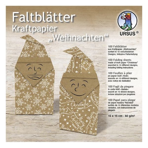 Produktbild: URSUS Faltbl&auml;tter Kraftpapier "Weihnachten", 15 x 15 cm