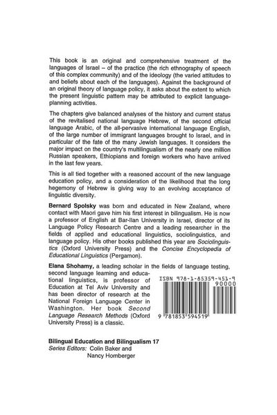 Produktbild: The Languages of Israel