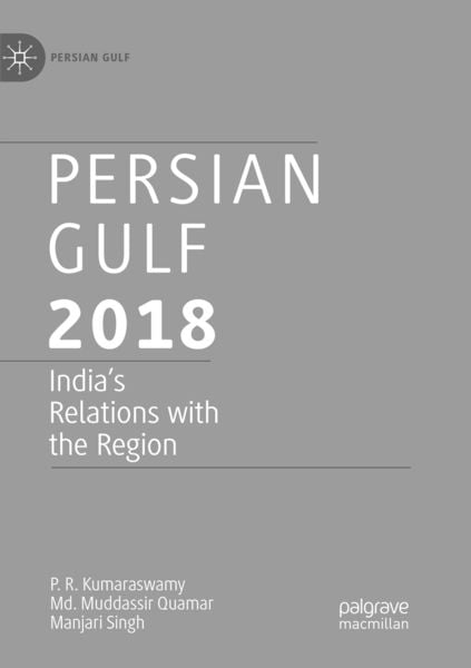Produktbild: Persian Gulf 2018