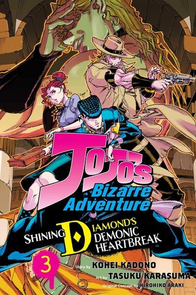 Produktbild: JoJo's Bizarre Adventure