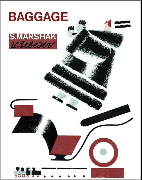 Produktbild: Marshak, S: Baggage