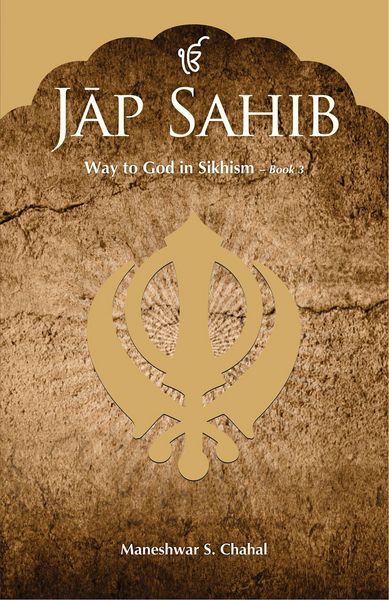 Produktbild: Jap Sahib: Way to God in Sikhism - Book 3