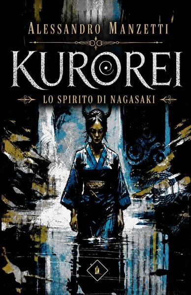 Produktbild: KUROREI