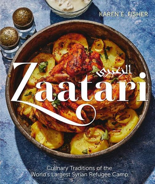 Produktbild: Zaatari