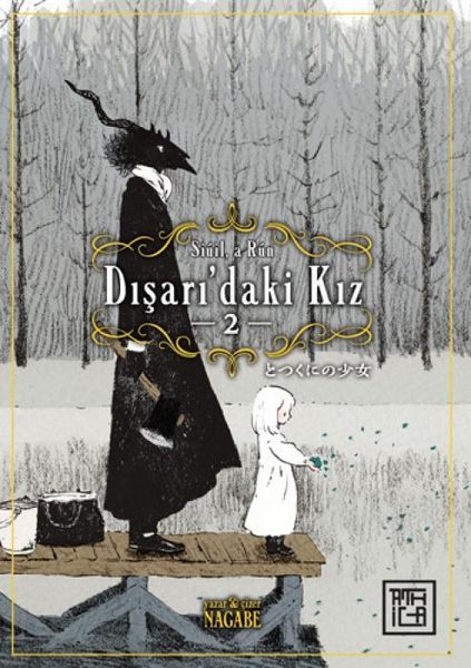 Produktbild: Disaridaki Kiz 2