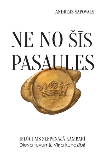 Produktbild: Not of This World (Latvian edition)