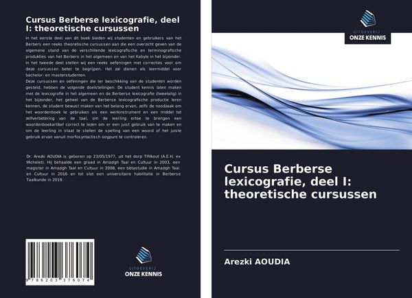 Produktbild: Cursus Berberse lexicografie, deel I: theoretische cursussen