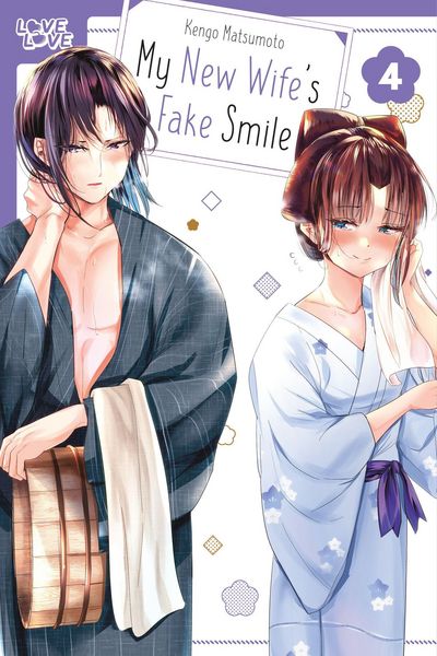 Produktbild: My New Wife's Fake Smile, Volume 4