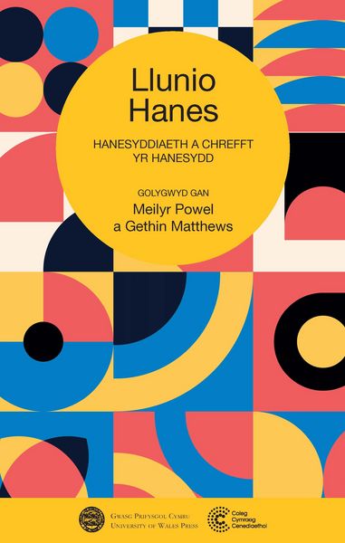 Produktbild: Llunio Hanes
