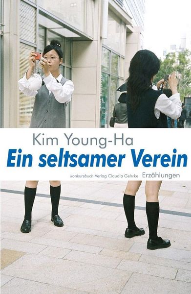 Produktbild: Ein seltsamer Verein. Zehn Kurzthriller