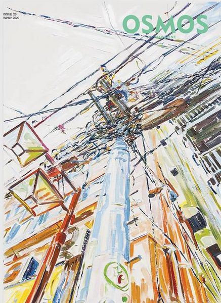 Produktbild: Osmos Magazine: Issue 20