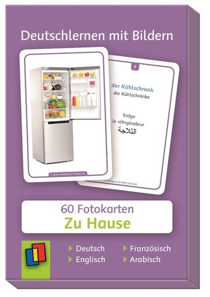 Produktbild: Zu Hause