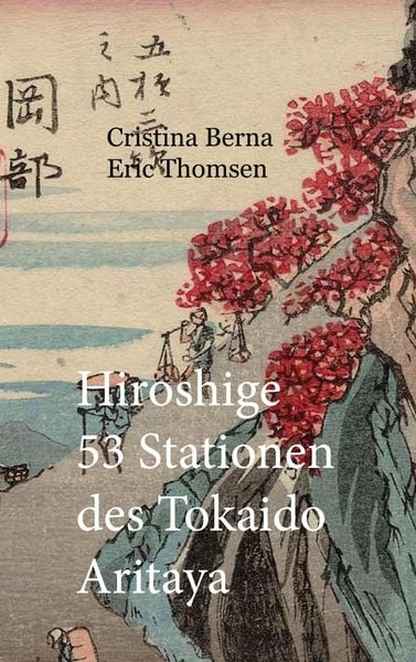 Produktbild: Hiroshige 53 Stationen des Tokaido Aritaya