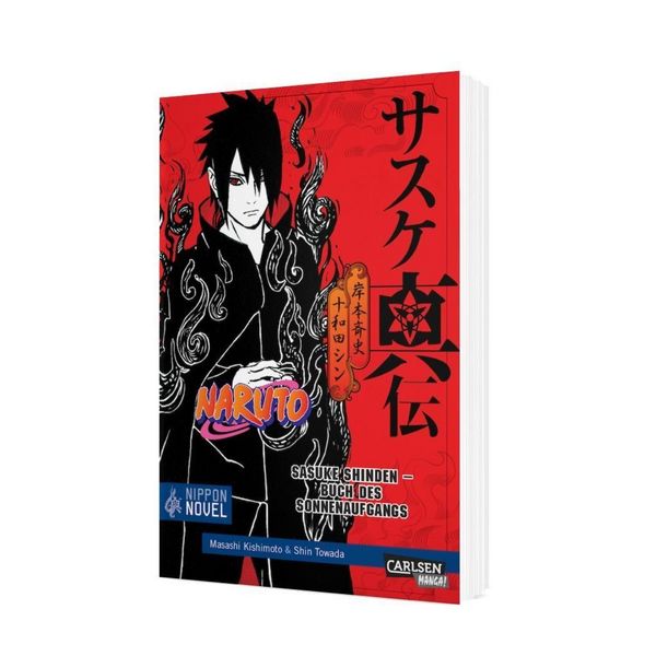 Produktbild: Naruto Sasuke Shinden - Buch des Sonnenaufgangs (Nippon Novel)