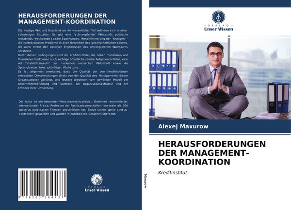 Produktbild: Herausforderungen der Management-Koordination