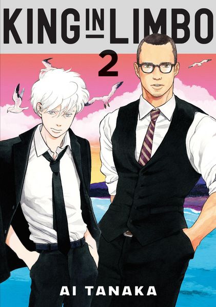 Produktbild: King in Limbo Omnibus 2 (Vol. 3-4)