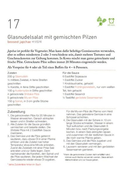Produktbild: Kochlust auf Koreanisch - 28 leckere & einfache Rezepte aus Korea