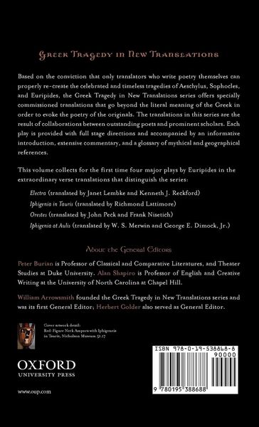 Produktbild: The Complete Euripides