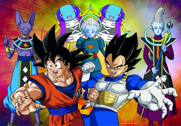Produktbild: Puzzle Dragon Ball Anim&eacute; Collection Premium 49x36cm 500 Teile Geschenk-Box