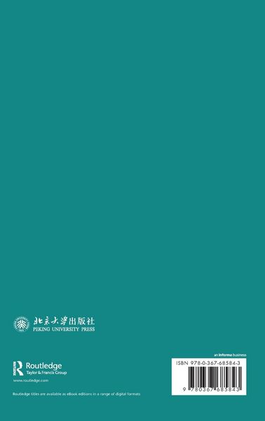 Produktbild: China in the Eyes of the Japanese