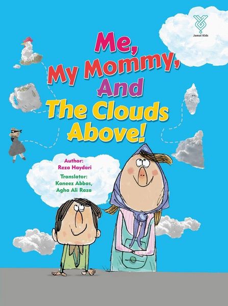 Produktbild: Me, My Mommy and the Clouds Above