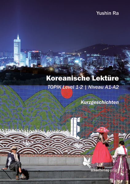Produktbild: Koreanische Lekt&uuml;re