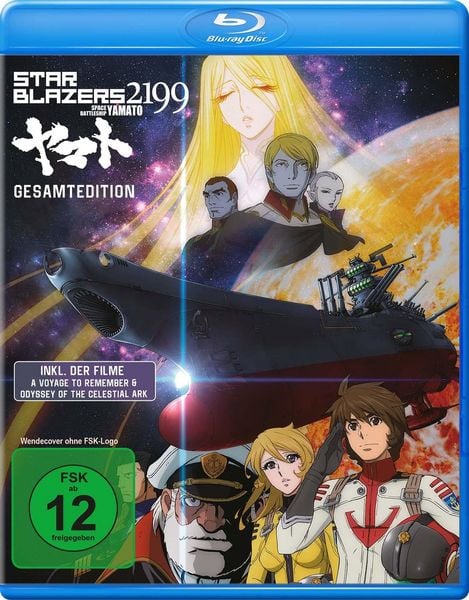 Produktbild: Star Blazers 2199: Space Battleship Yamato &ndash; Die komplette Serie + beide Filme [7 BRs]