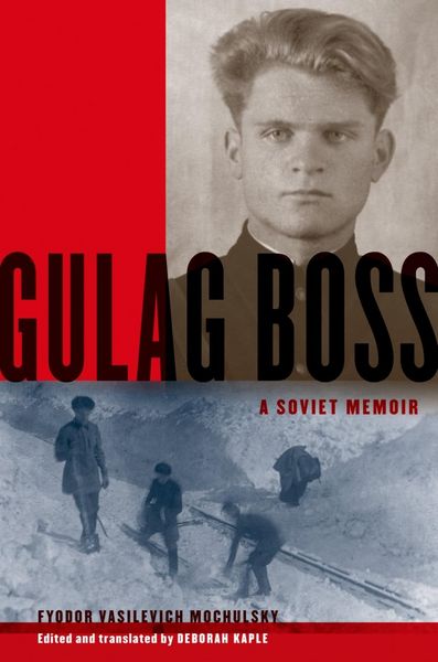 Produktbild: Gulag Boss