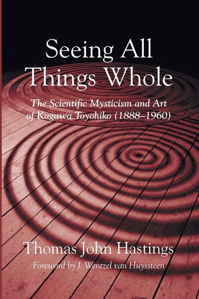 Produktbild: Seeing All Things Whole