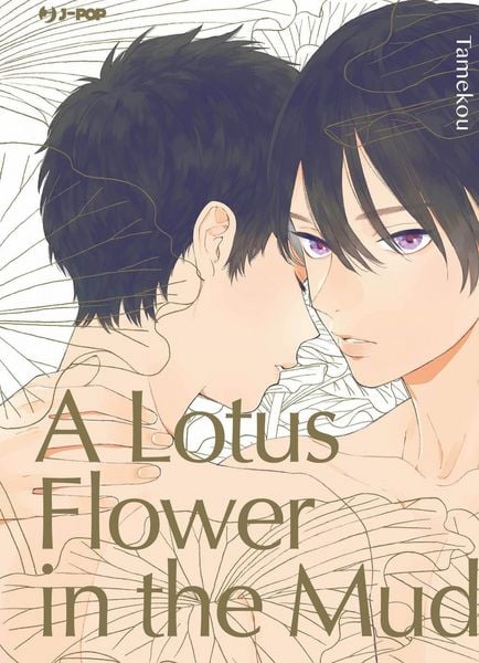 Produktbild: A lotus flower in the mud