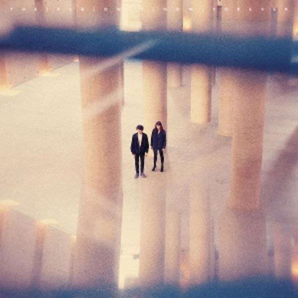 Only Now Forever - The Kvb, CD