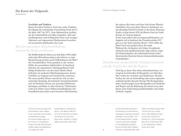 Die Kunst der Vielgestalt. Nala
