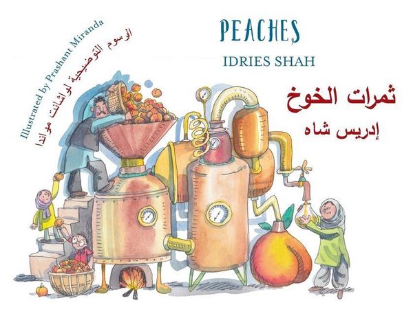 Produktbild: Peaches