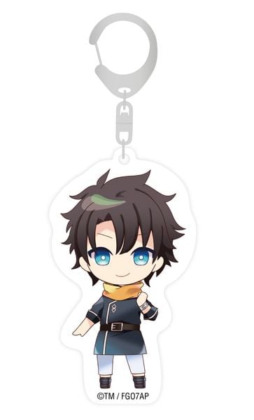 Schlüsselanhänger - Fate - Ritsuka