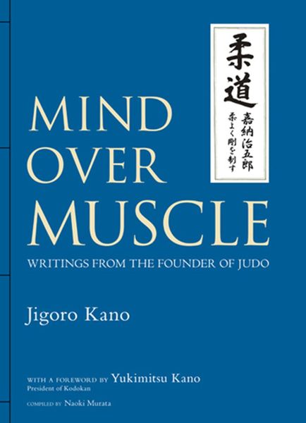 Produktbild: Mind Over Muscle