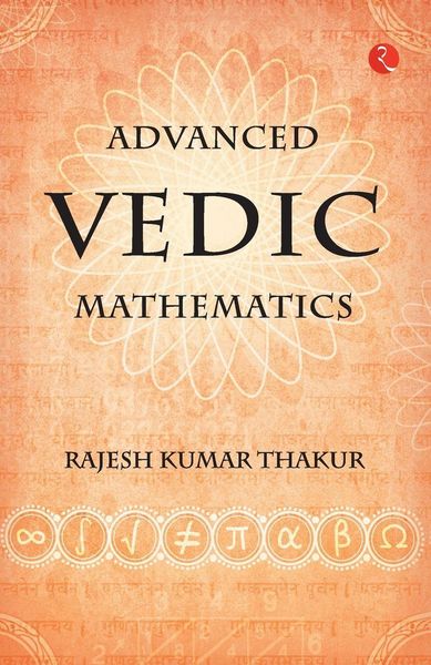 Produktbild: Advanced Vedic Mathematics