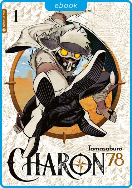 Produktbild: Charon 78 01