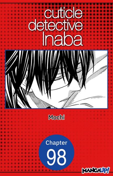 Produktbild: Cuticle Detective Inaba #098